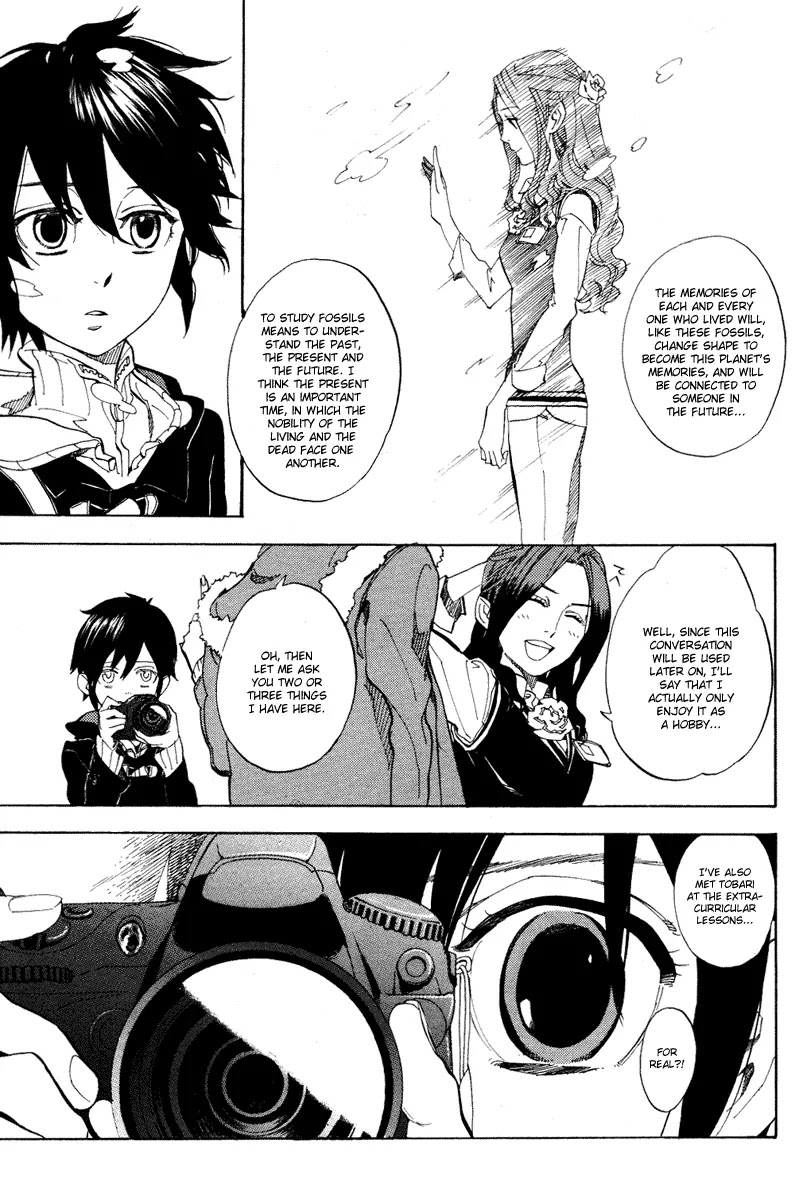 Nabari no Ou Chapter 56 page 23 - Chapter 56: Taking Shelter from Snow