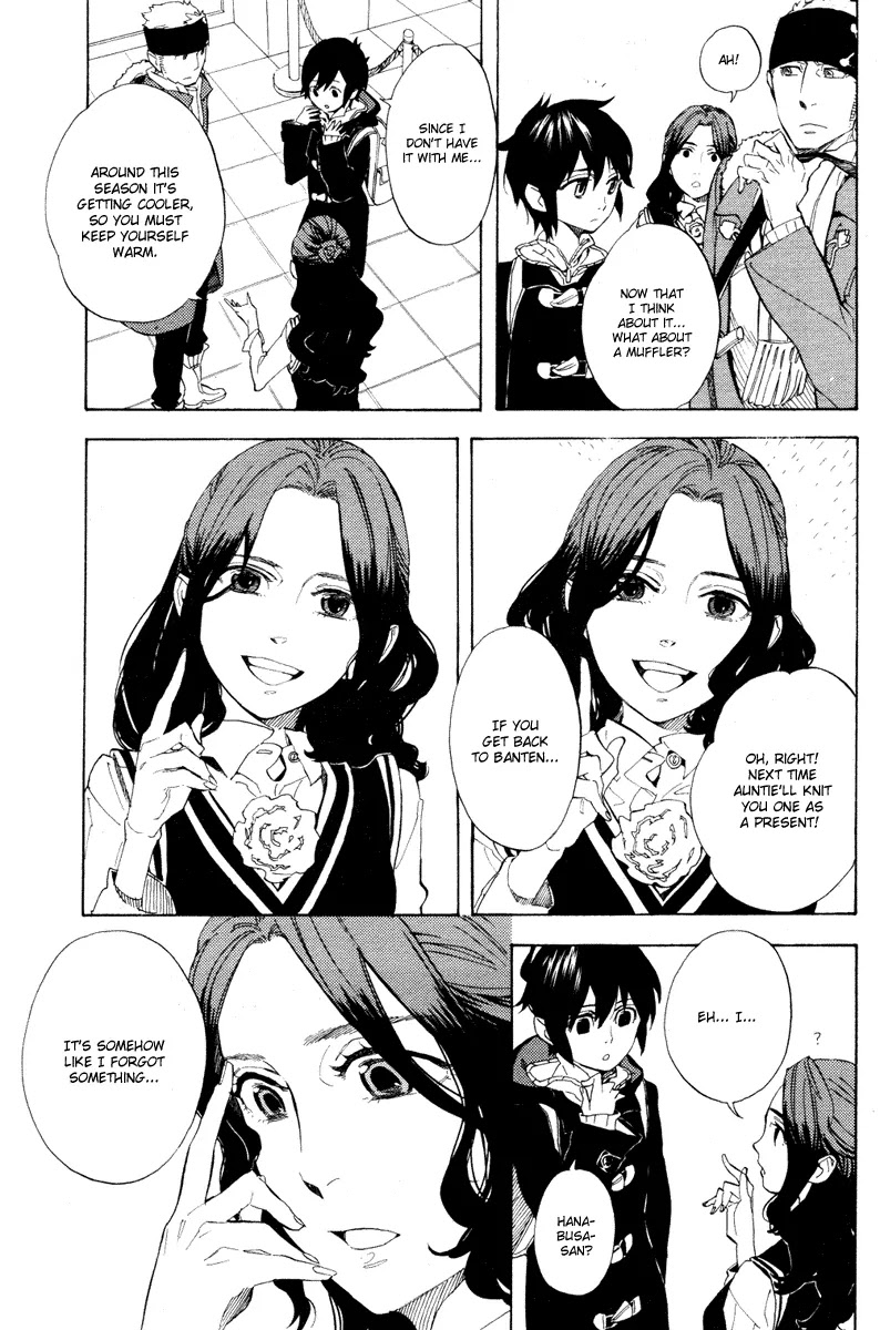 Nabari no Ou Chapter 56 page 25 - Chapter 56: Taking Shelter from Snow