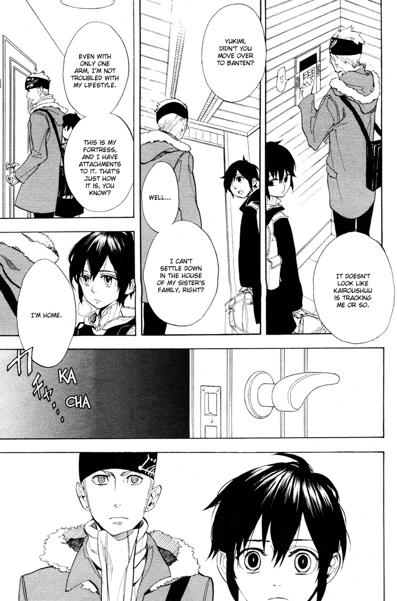 Nabari no Ou Chapter 56 page 29 - Chapter 56: Taking Shelter from Snow