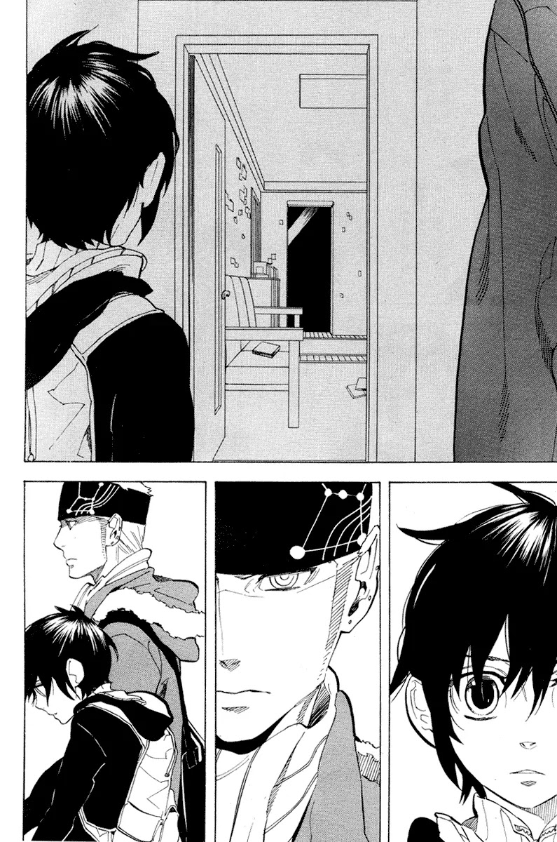 Nabari no Ou Chapter 56 page 30 - Chapter 56: Taking Shelter from Snow
