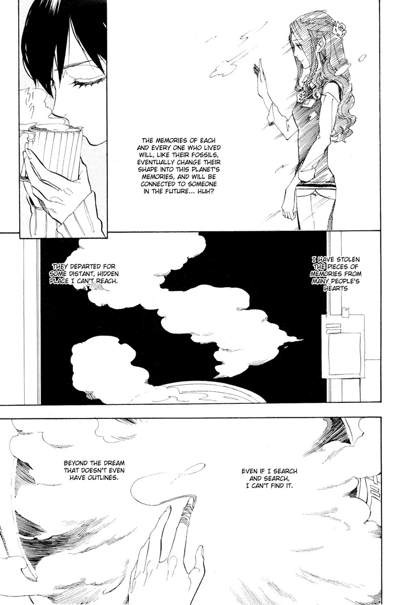 Nabari no Ou Chapter 56 page 33 - Chapter 56: Taking Shelter from Snow