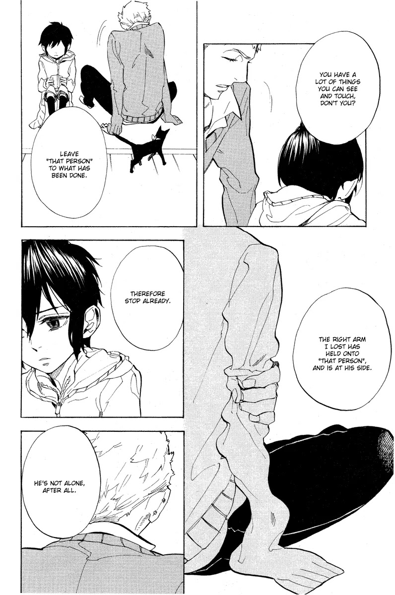 Nabari no Ou Chapter 56 page 36 - Chapter 56: Taking Shelter from Snow