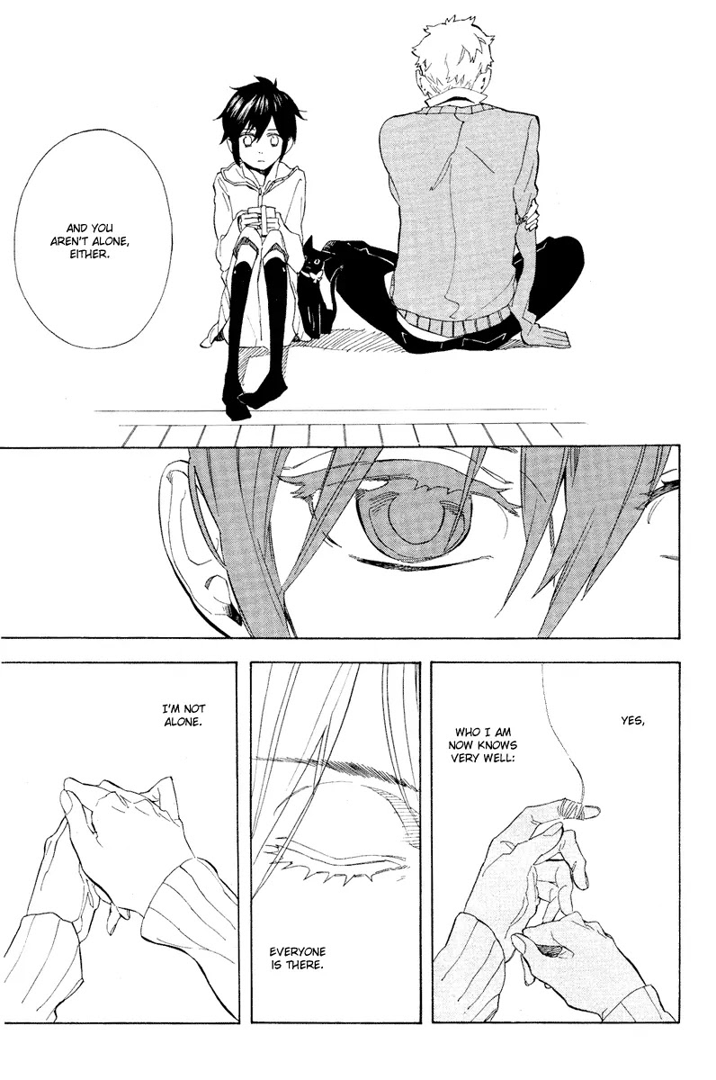 Nabari no Ou Chapter 56 page 37 - Chapter 56: Taking Shelter from Snow