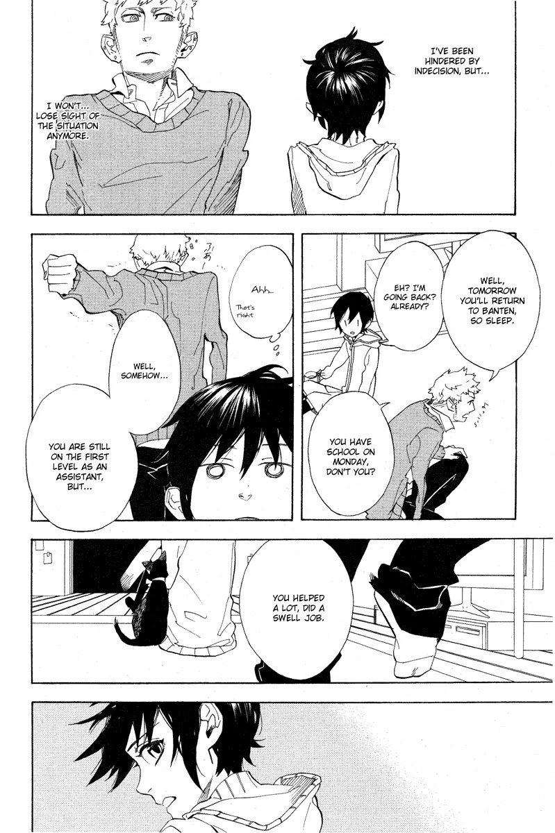 Nabari no Ou Chapter 56 page 38 - Chapter 56: Taking Shelter from Snow