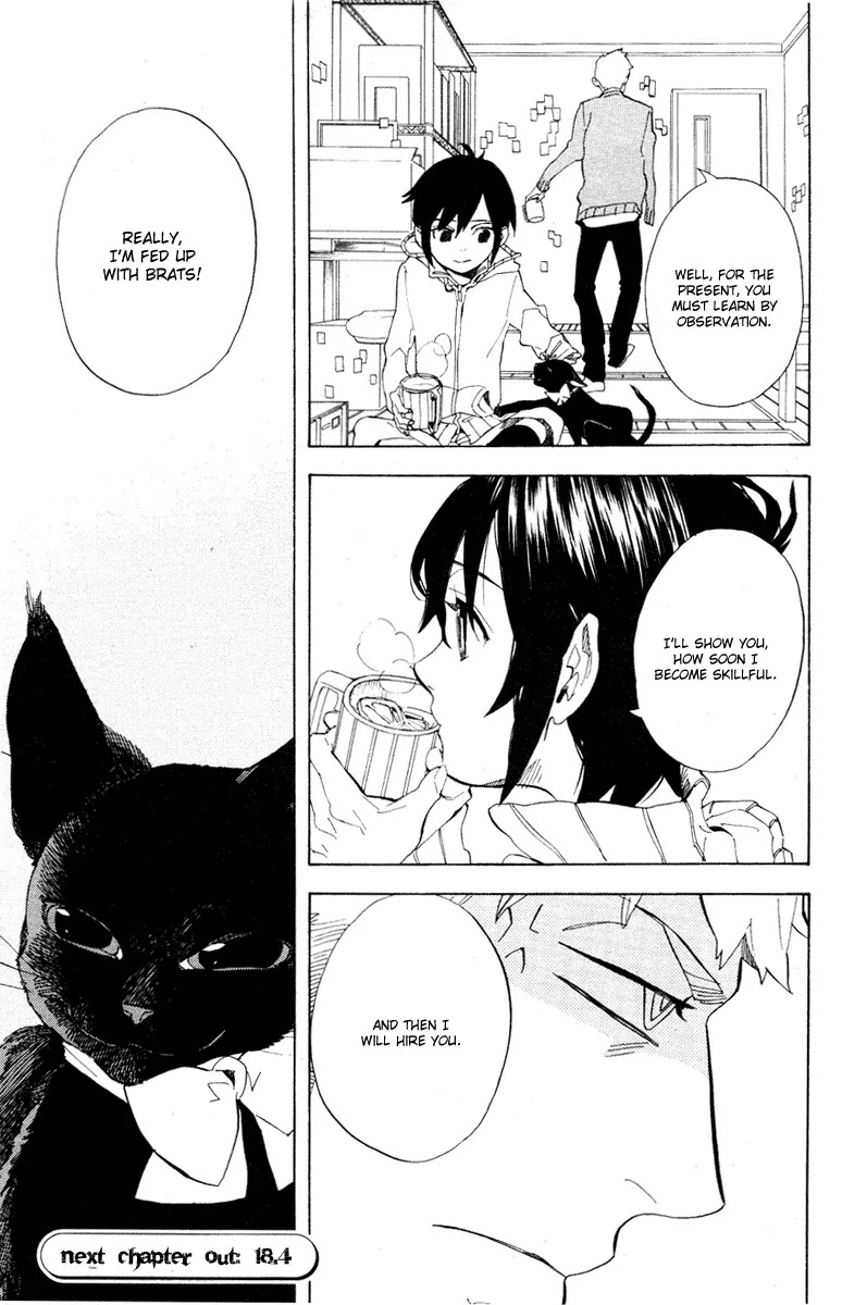 Nabari no Ou Chapter 56 page 40 - Chapter 56: Taking Shelter from Snow