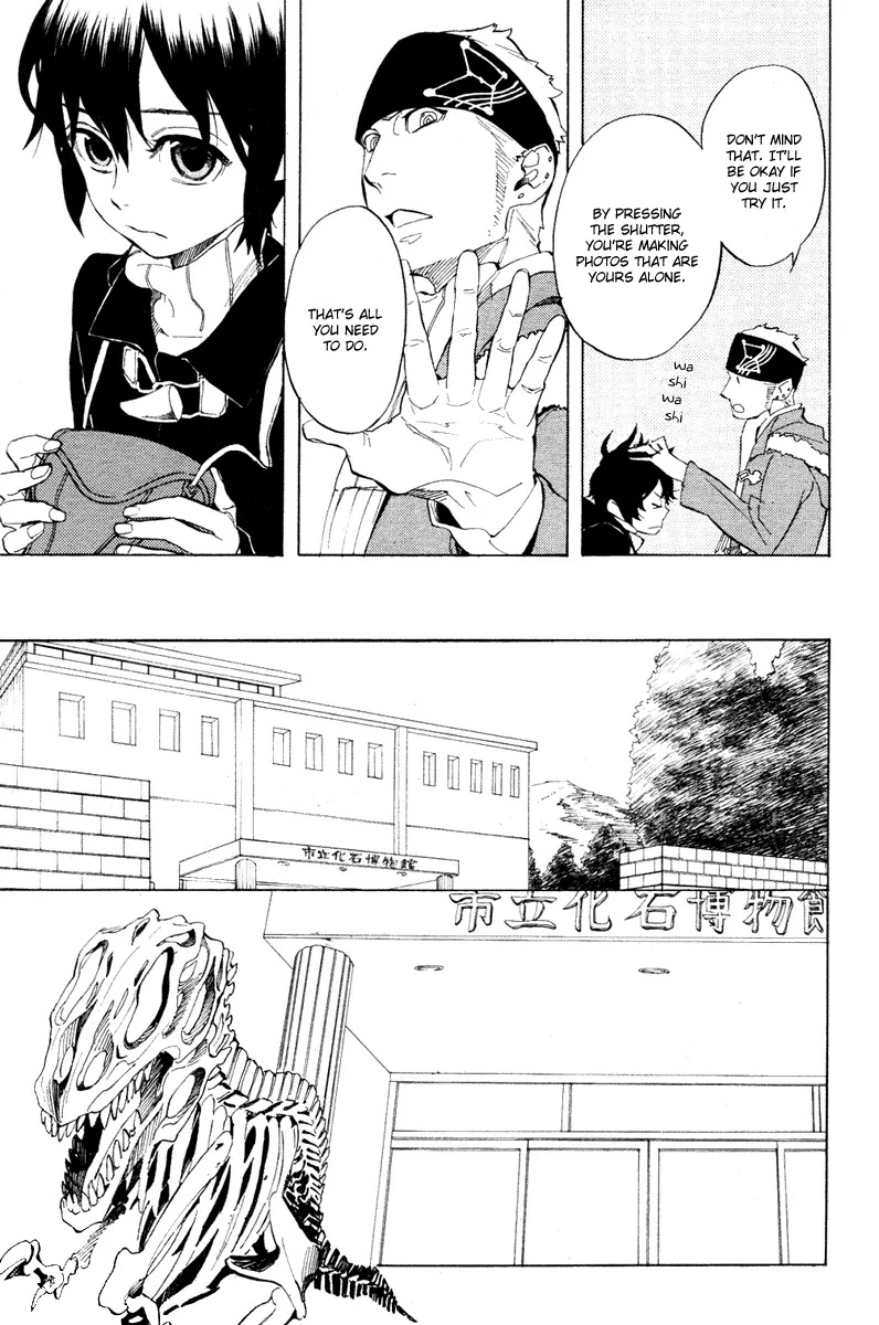 Nabari no Ou Chapter 56 page 5 - Chapter 56: Taking Shelter from Snow