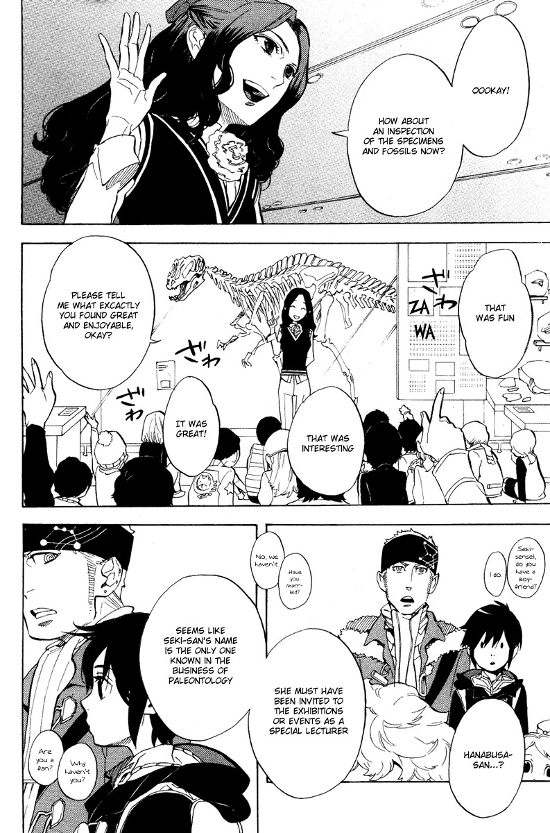 Nabari no Ou Chapter 56 page 6 - Chapter 56: Taking Shelter from Snow