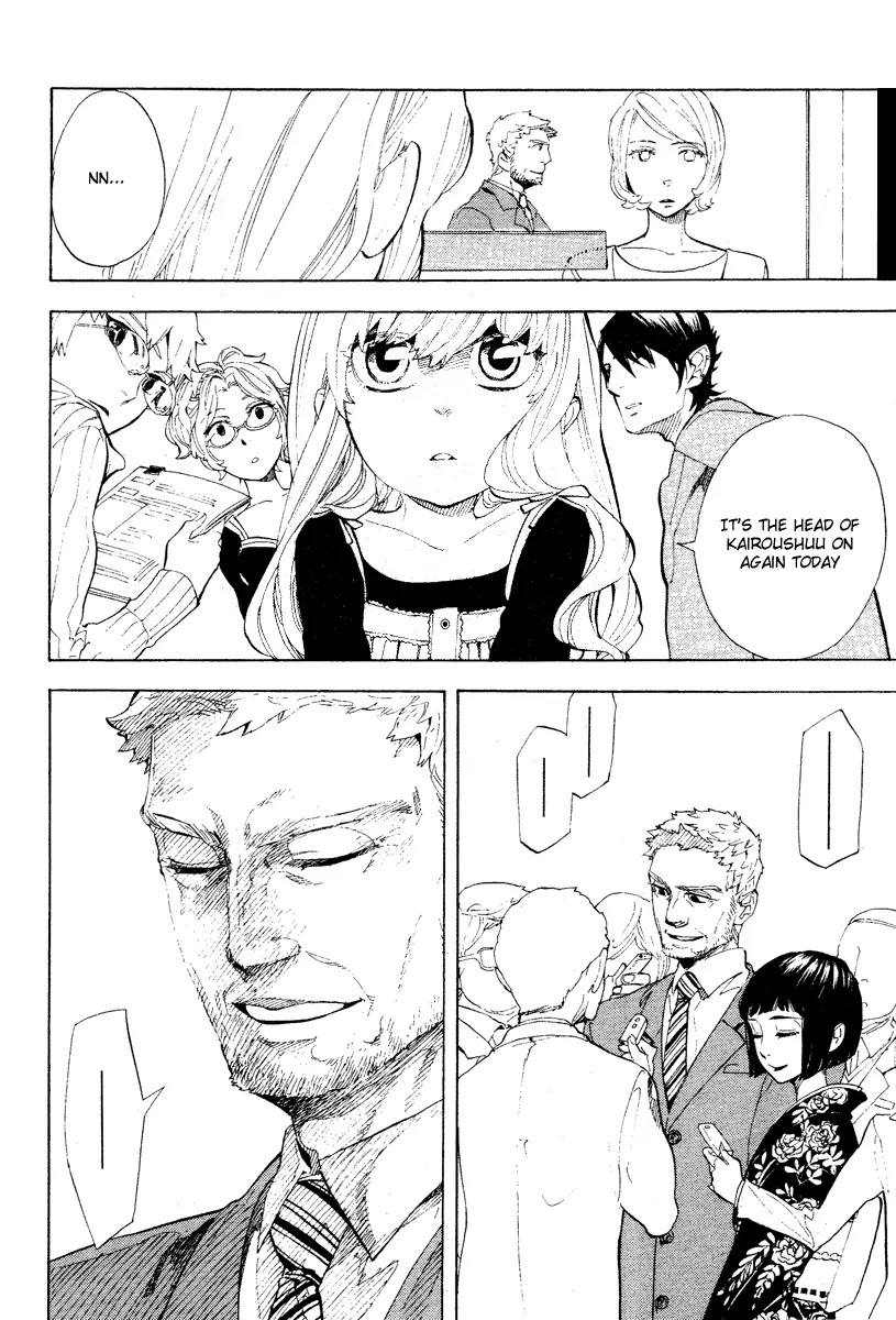 Nabari no Ou Chapter 57 page 10 - Chapter 57: Faith In My Palms