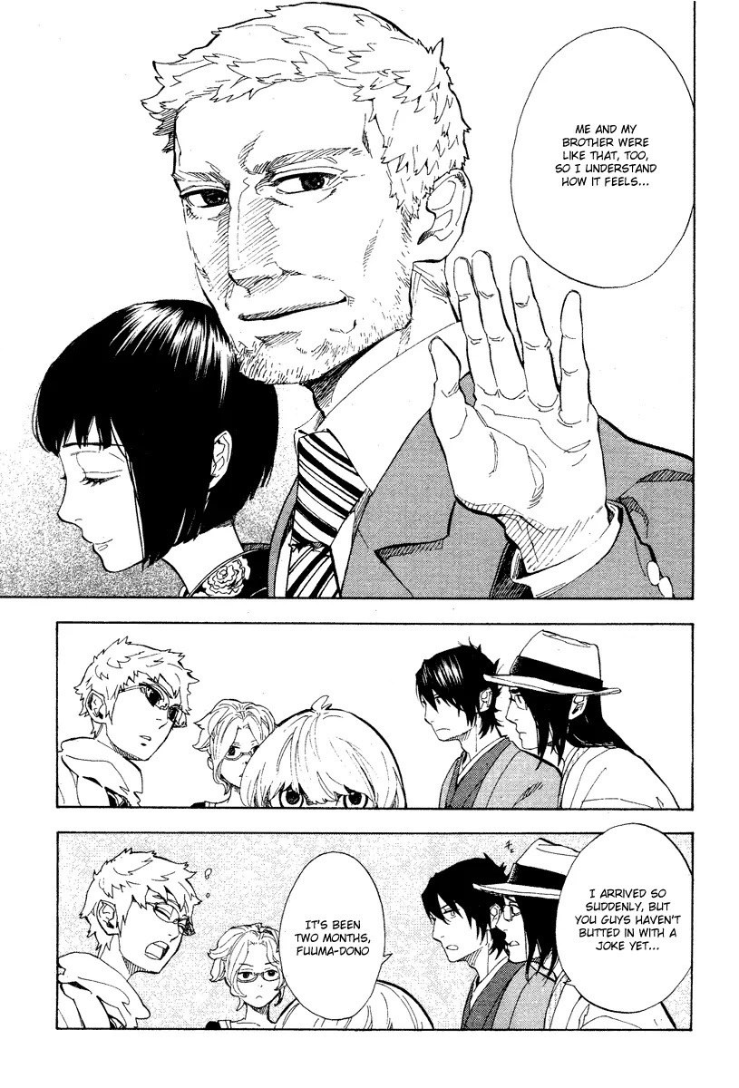 Nabari no Ou Chapter 57 page 13 - Chapter 57: Faith In My Palms