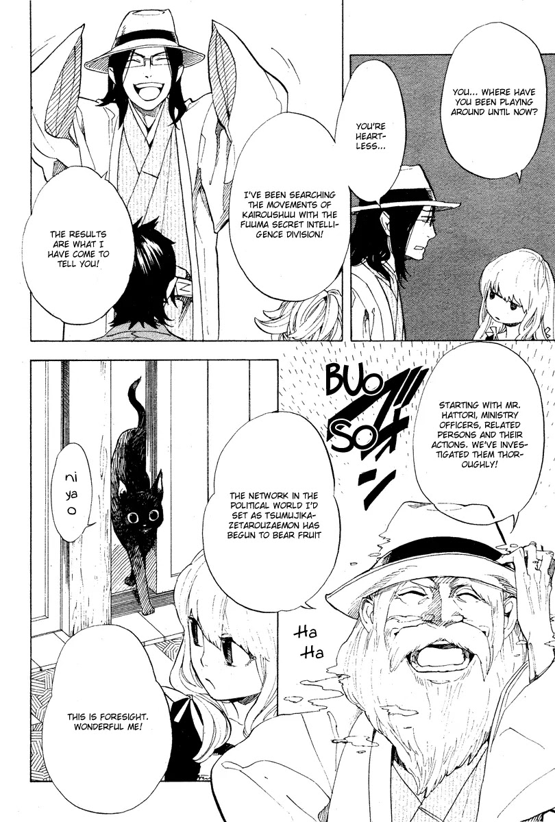 Nabari no Ou Chapter 57 page 14 - Chapter 57: Faith In My Palms
