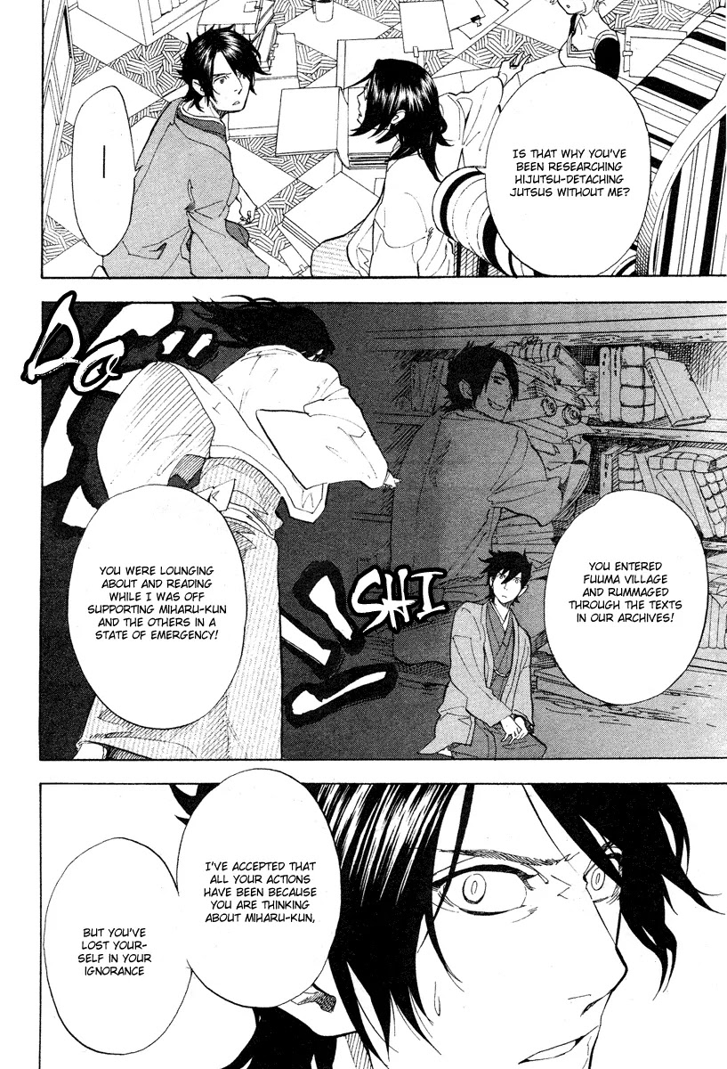 Nabari no Ou Chapter 57 page 16 - Chapter 57: Faith In My Palms
