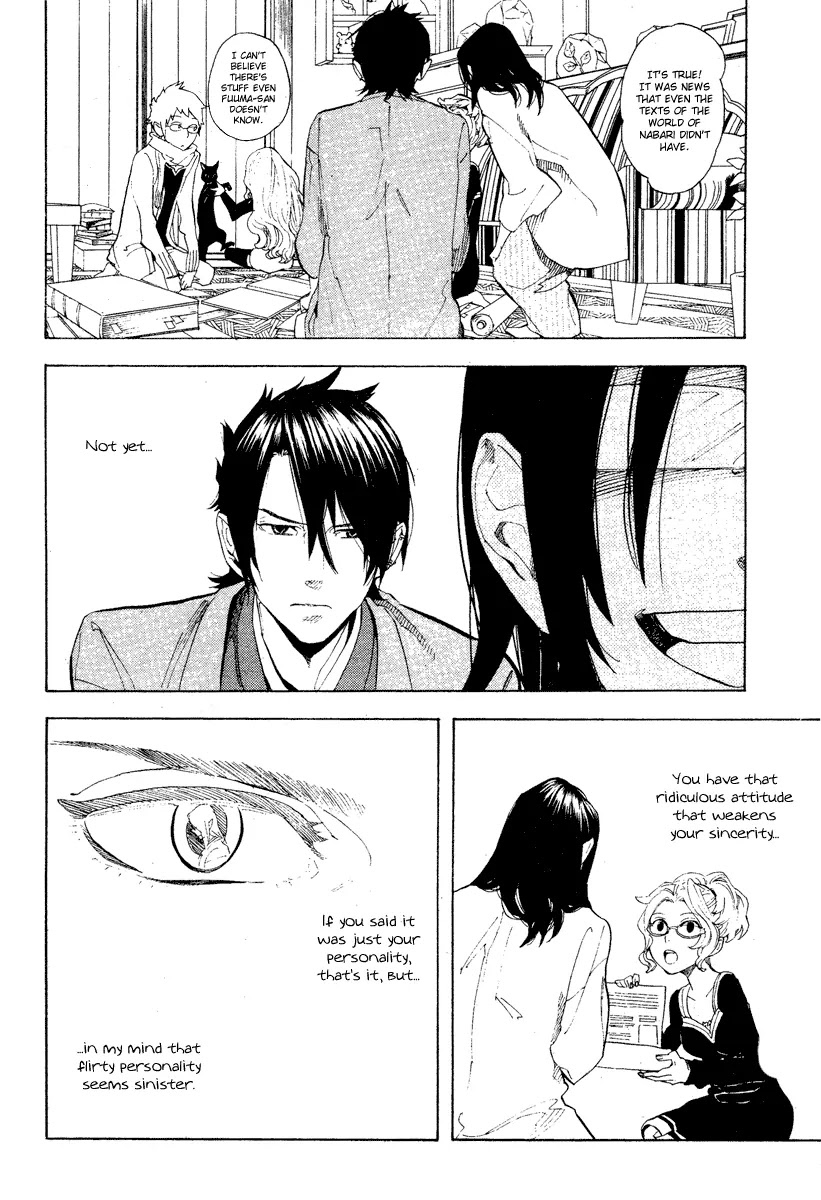 Nabari no Ou Chapter 57 page 18 - Chapter 57: Faith In My Palms