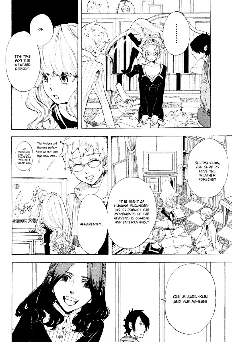 Nabari no Ou Chapter 57 page 2 - Chapter 57: Faith In My Palms