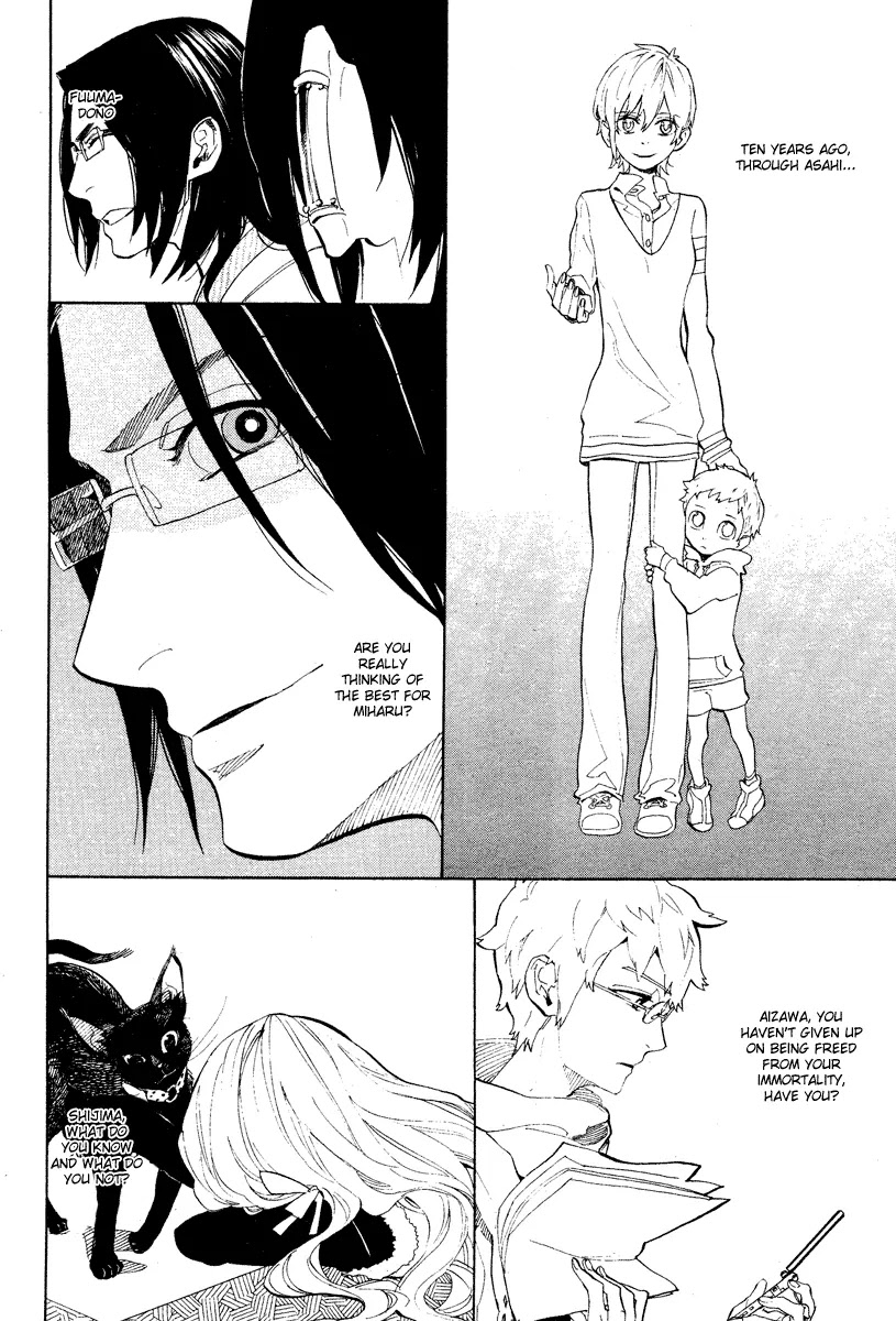 Nabari no Ou Chapter 57 page 20 - Chapter 57: Faith In My Palms