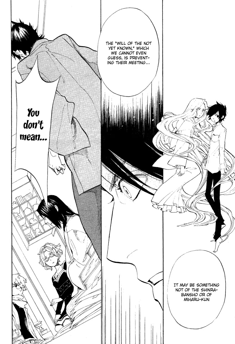 Nabari no Ou Chapter 57 page 22 - Chapter 57: Faith In My Palms