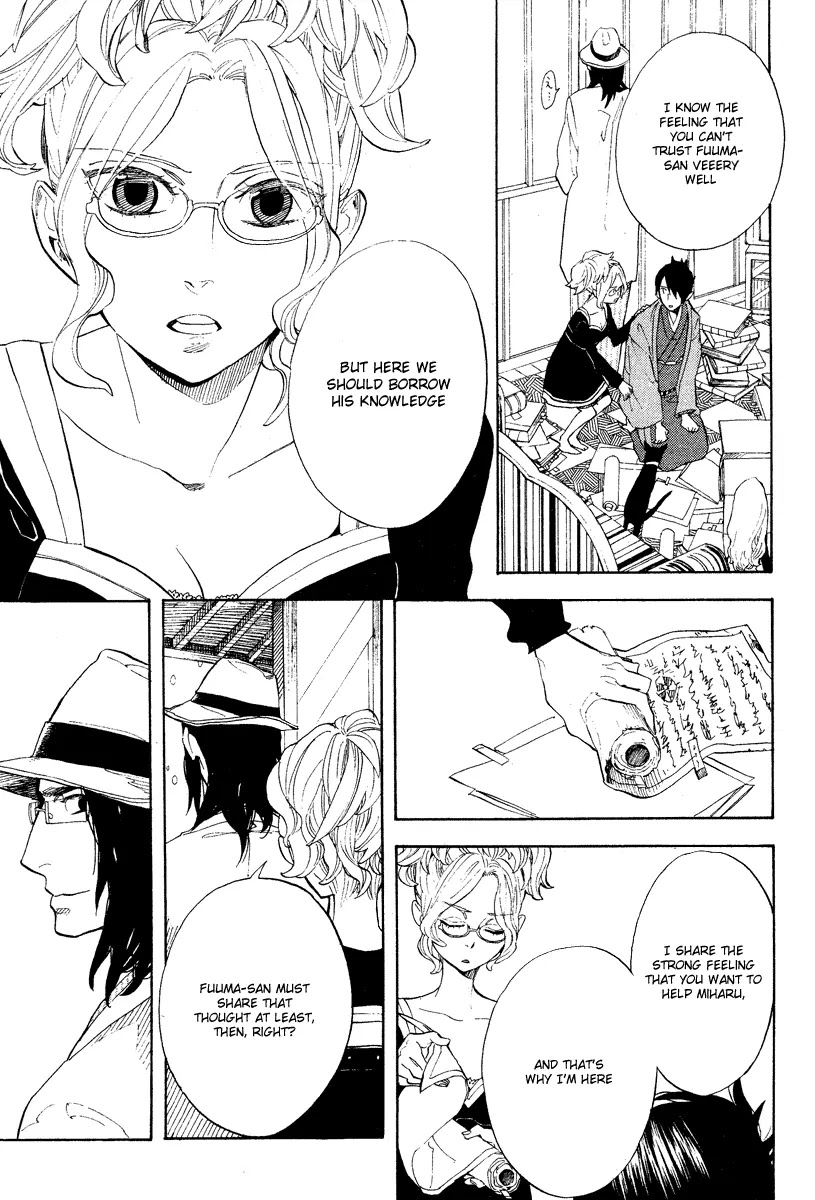 Nabari no Ou Chapter 57 page 25 - Chapter 57: Faith In My Palms