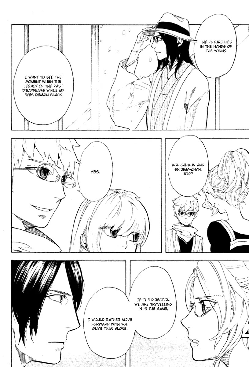 Nabari no Ou Chapter 57 page 26 - Chapter 57: Faith In My Palms