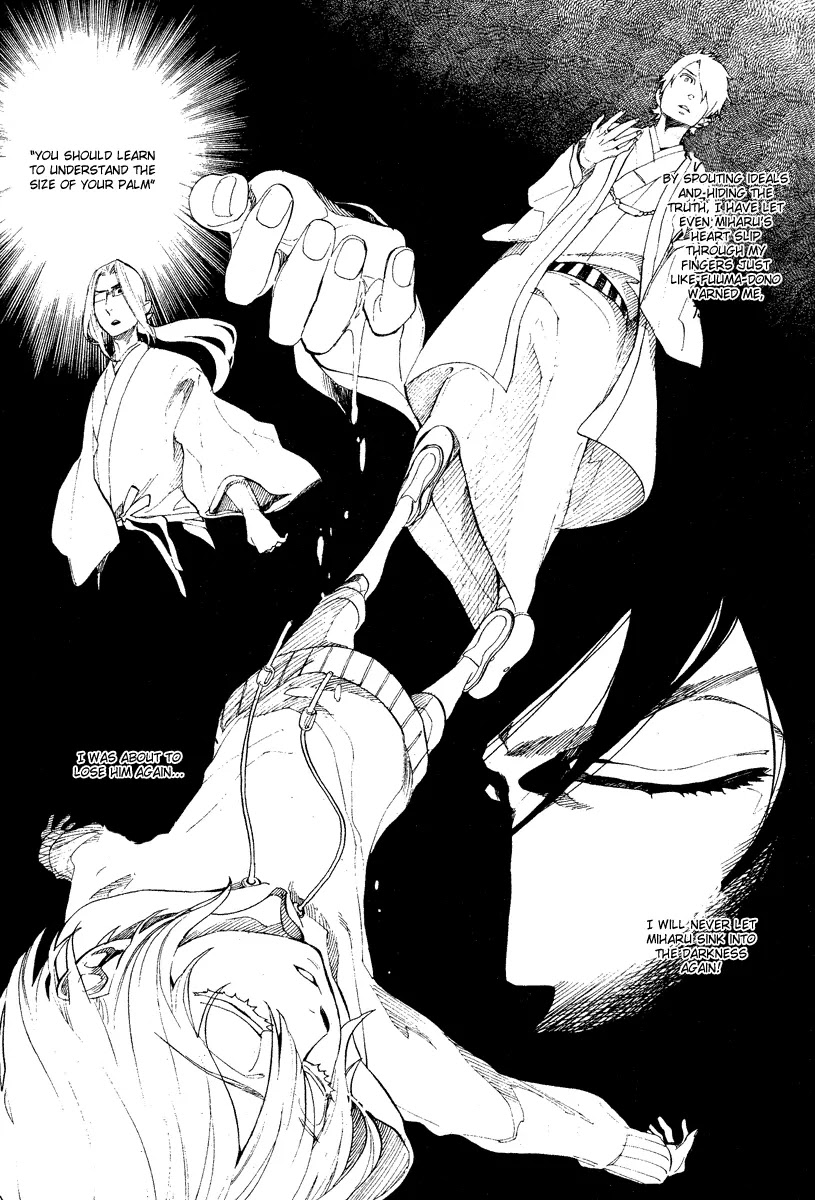 Nabari no Ou Chapter 57 page 27 - Chapter 57: Faith In My Palms