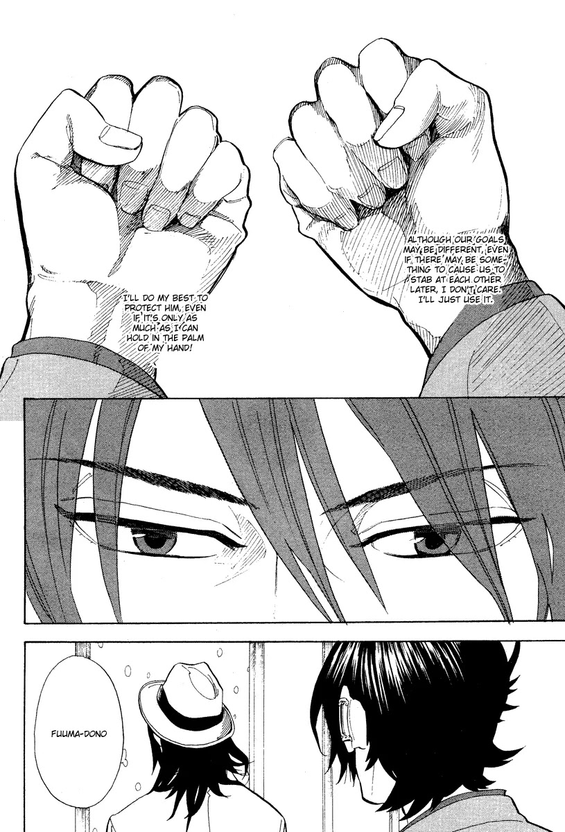 Nabari no Ou Chapter 57 page 28 - Chapter 57: Faith In My Palms