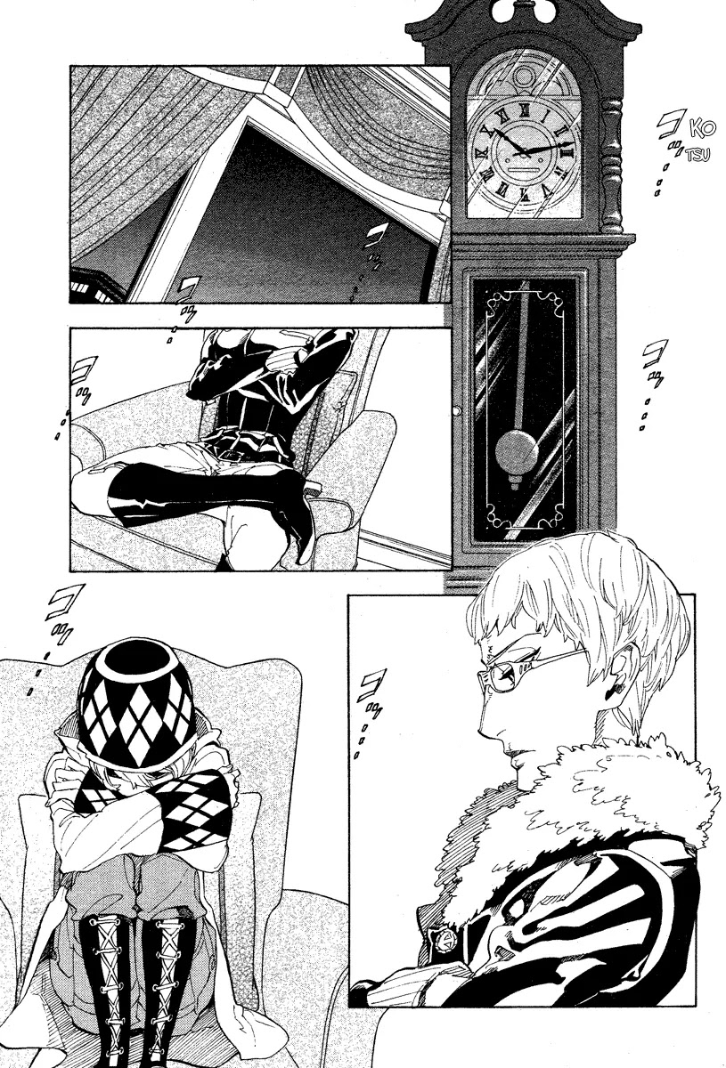 Nabari no Ou Chapter 57 page 31 - Chapter 57: Faith In My Palms