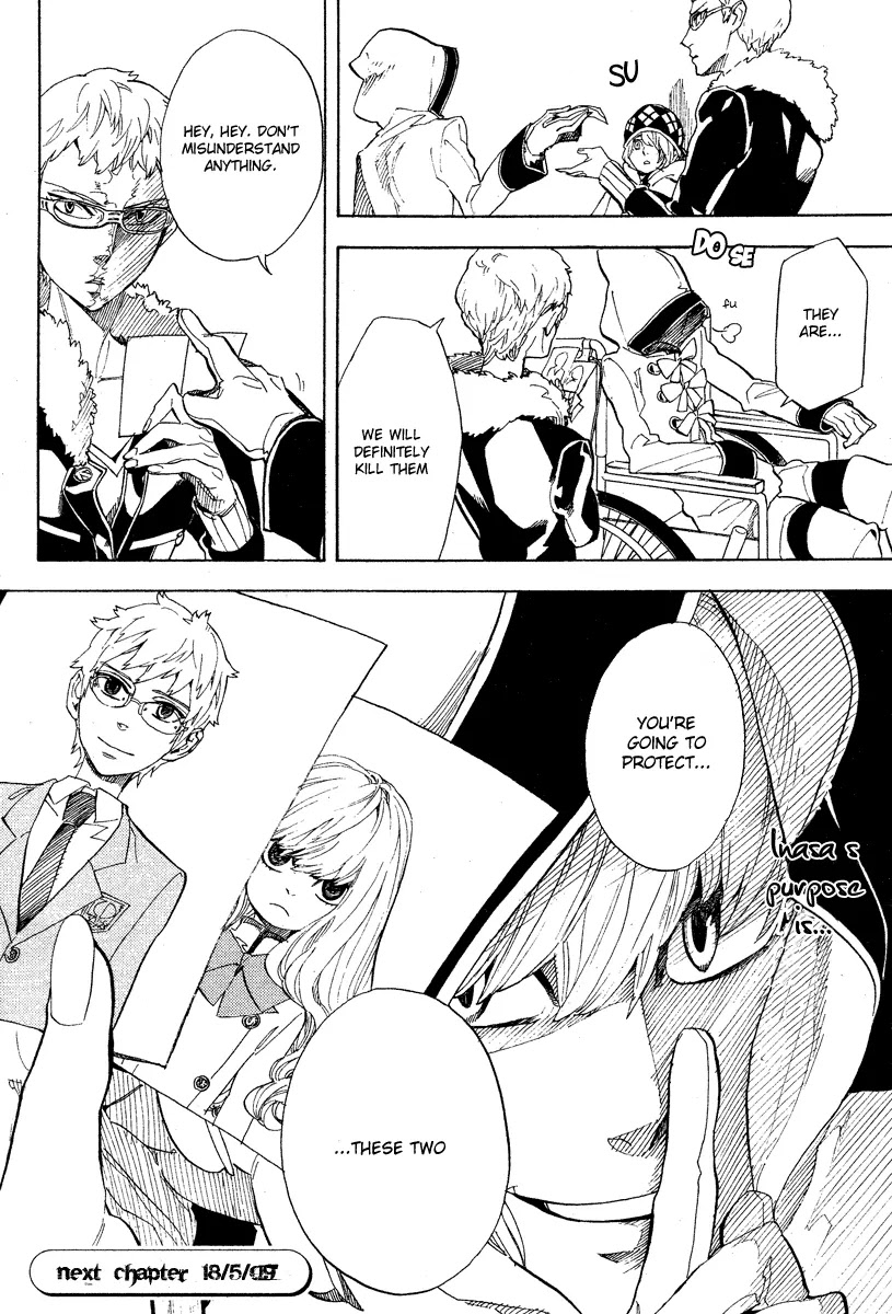 Nabari no Ou Chapter 57 page 39 - Chapter 57: Faith In My Palms