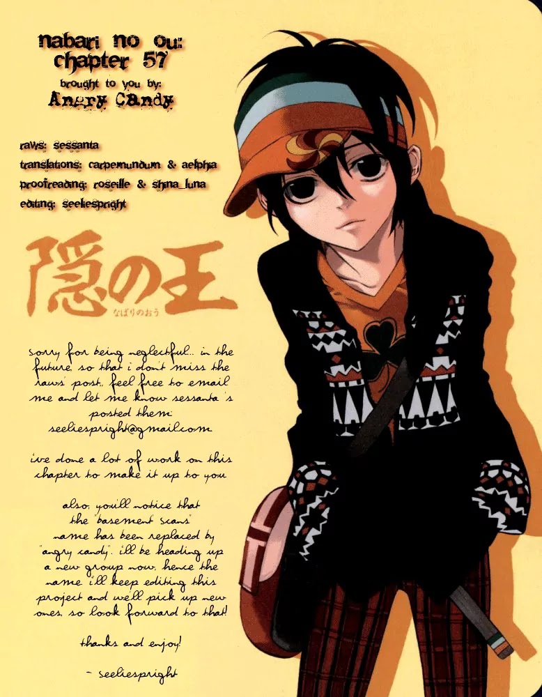 Nabari no Ou Chapter 57 page 40 - Chapter 57: Faith In My Palms