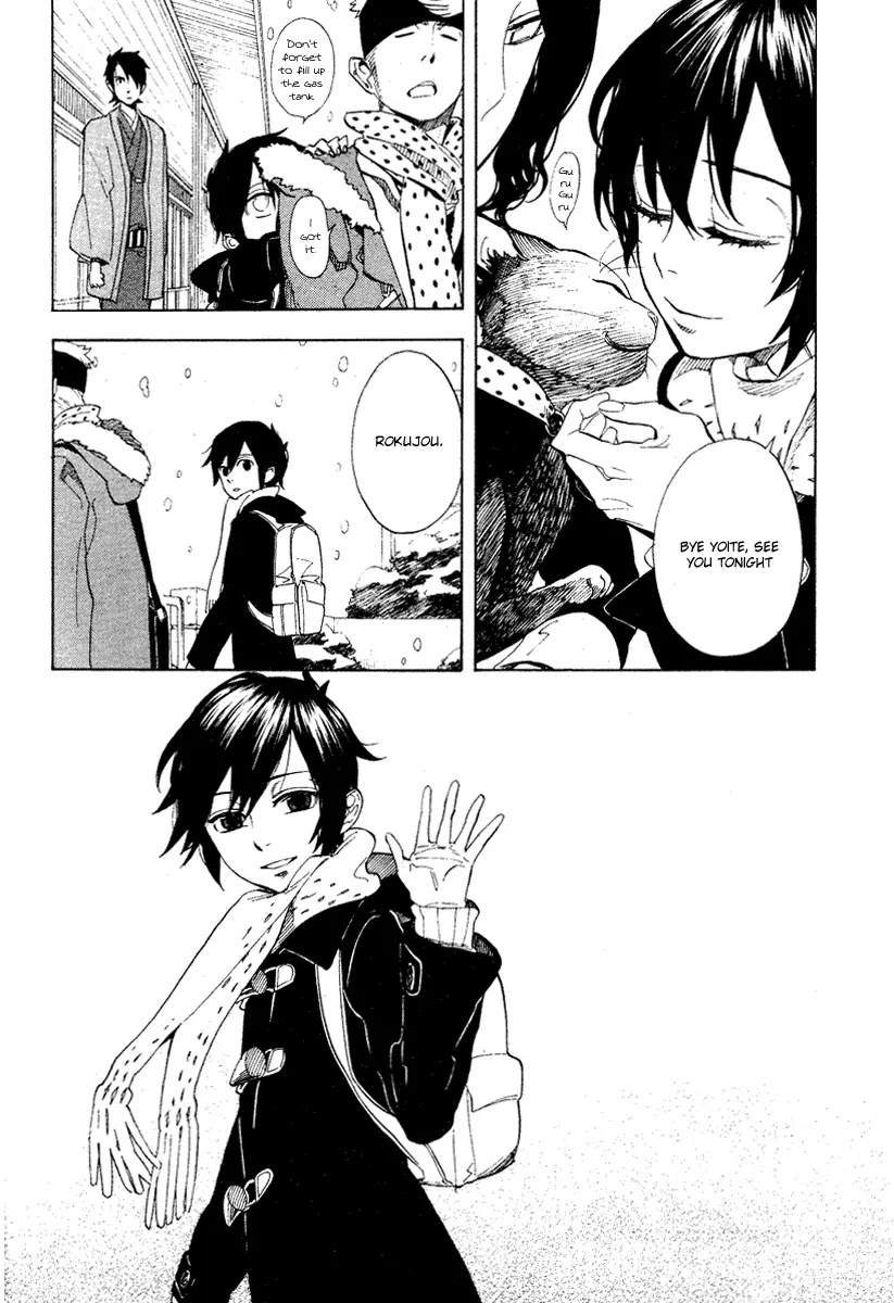 Nabari no Ou Chapter 57 page 6 - Chapter 57: Faith In My Palms