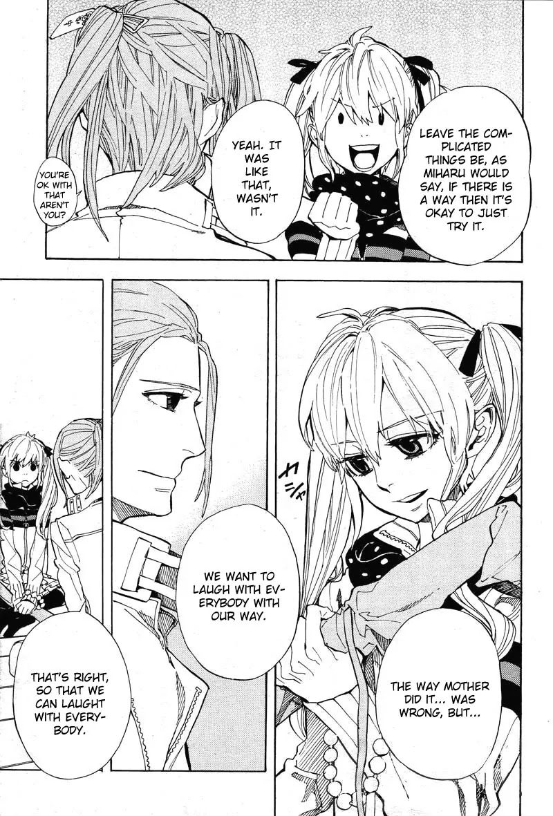 Nabari no Ou Chapter 58 page 10 - Chapter 58: The Promise That Cannot Be Kept