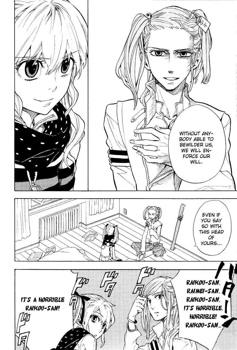 Nabari no Ou Chapter 58 page 11 - Chapter 58: The Promise That Cannot Be Kept