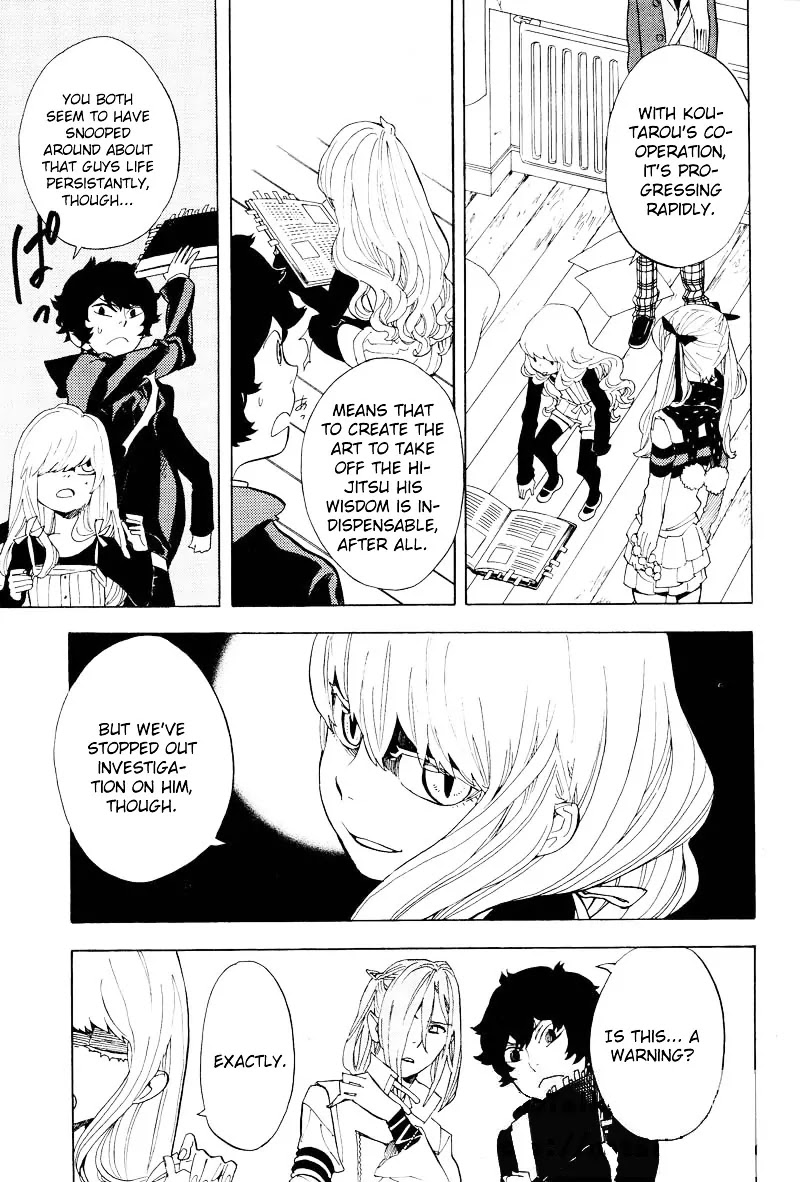 Nabari no Ou Chapter 58 page 16 - Chapter 58: The Promise That Cannot Be Kept