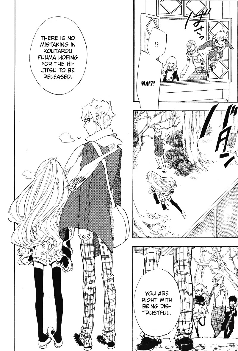 Nabari no Ou Chapter 58 page 17 - Chapter 58: The Promise That Cannot Be Kept