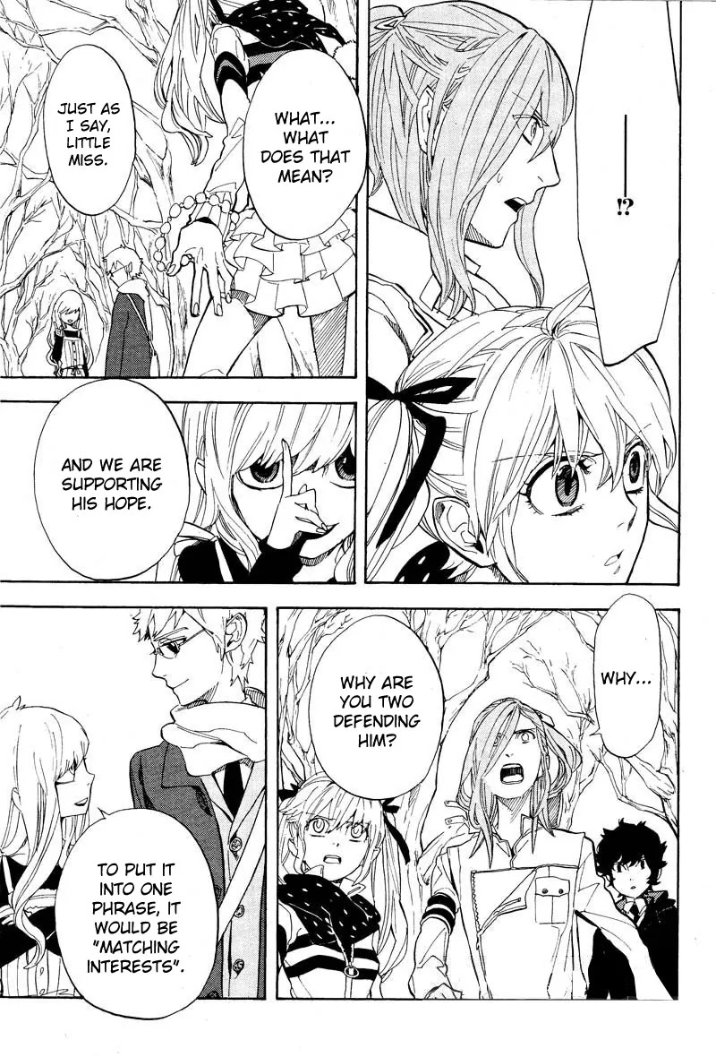Nabari no Ou Chapter 58 page 18 - Chapter 58: The Promise That Cannot Be Kept