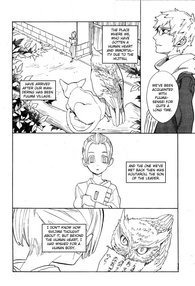 Nabari no Ou Chapter 58 page 19 - Chapter 58: The Promise That Cannot Be Kept