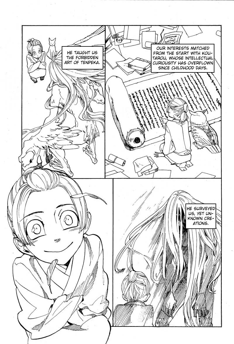 Nabari no Ou Chapter 58 page 20 - Chapter 58: The Promise That Cannot Be Kept