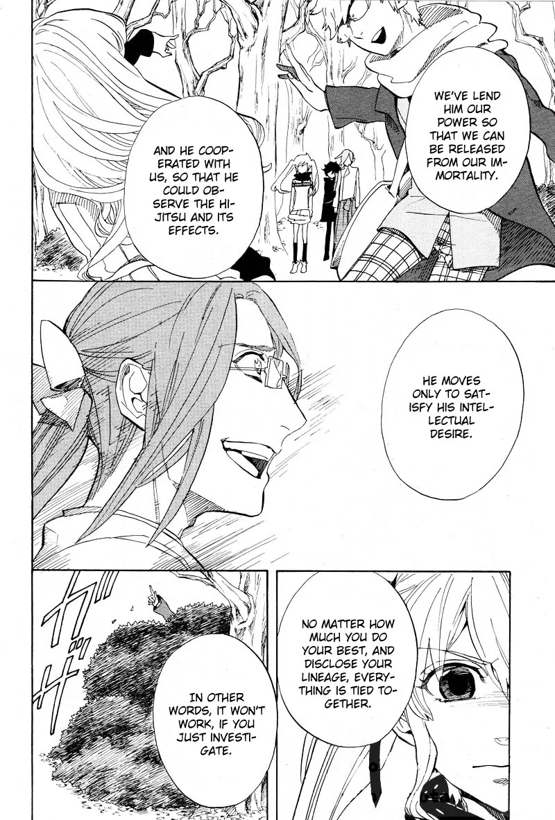 Nabari no Ou Chapter 58 page 21 - Chapter 58: The Promise That Cannot Be Kept