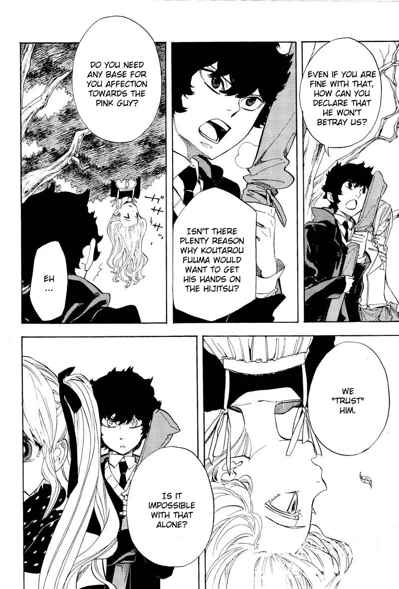 Nabari no Ou Chapter 58 page 23 - Chapter 58: The Promise That Cannot Be Kept