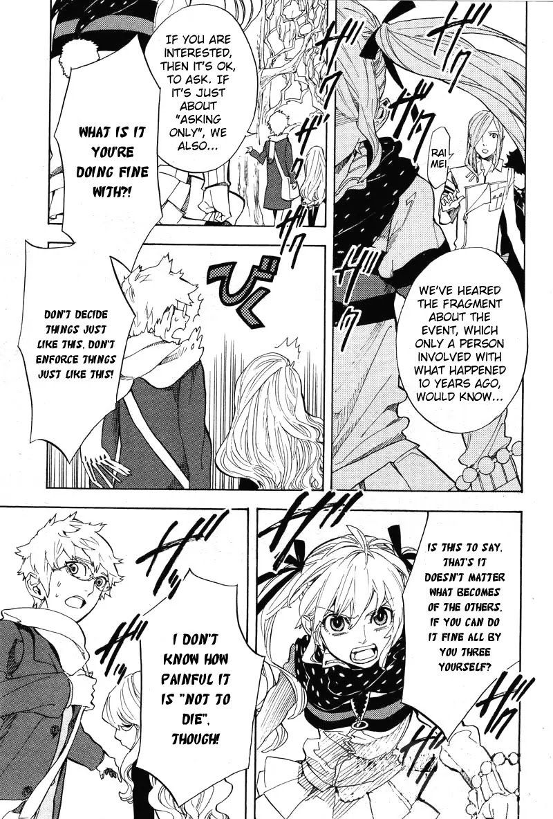 Nabari no Ou Chapter 58 page 26 - Chapter 58: The Promise That Cannot Be Kept