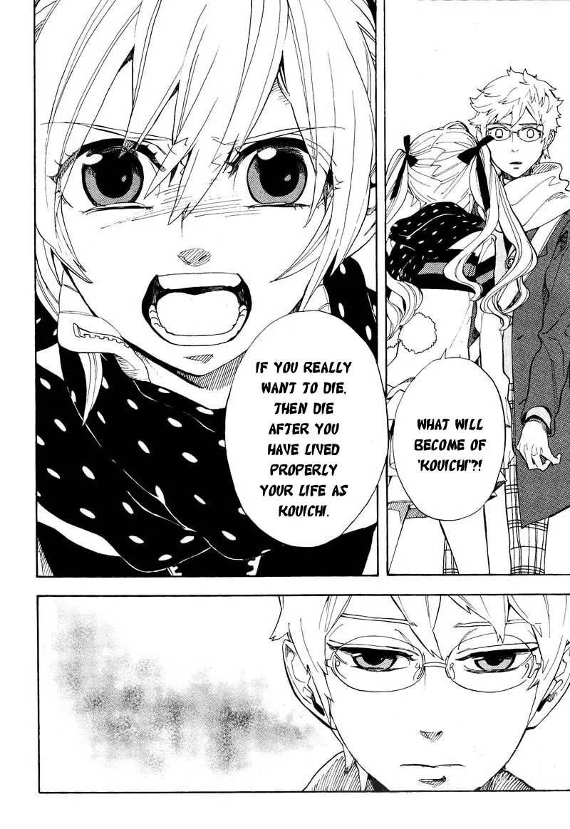 Nabari no Ou Chapter 58 page 27 - Chapter 58: The Promise That Cannot Be Kept