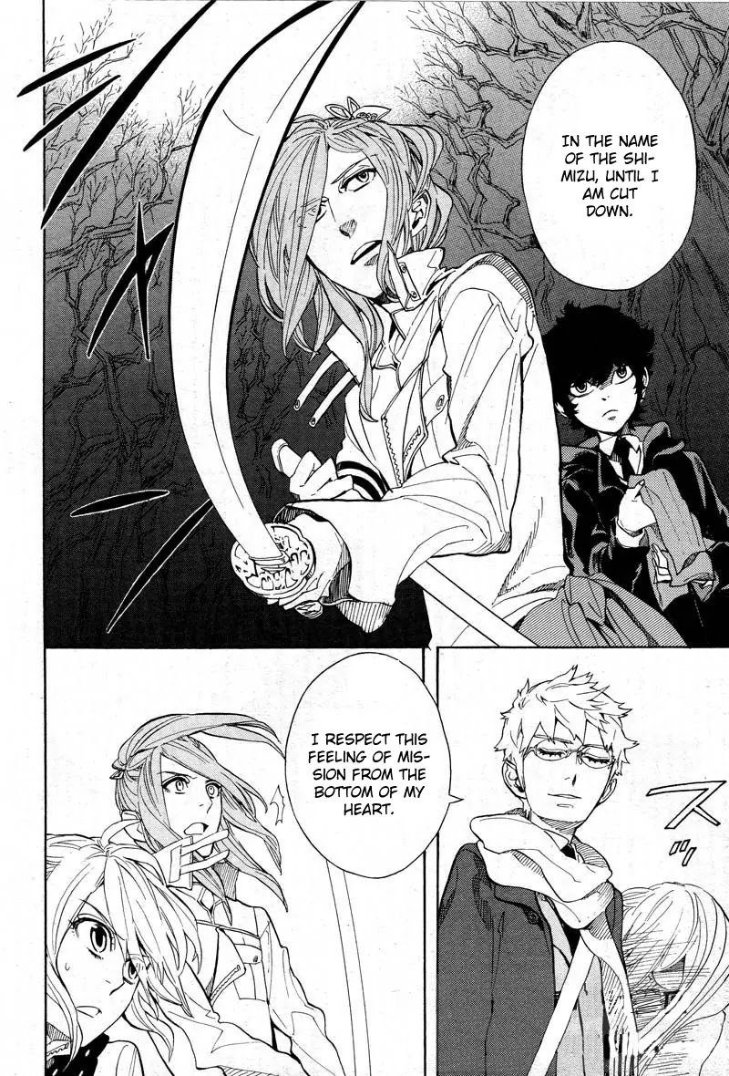 Nabari no Ou Chapter 58 page 29 - Chapter 58: The Promise That Cannot Be Kept