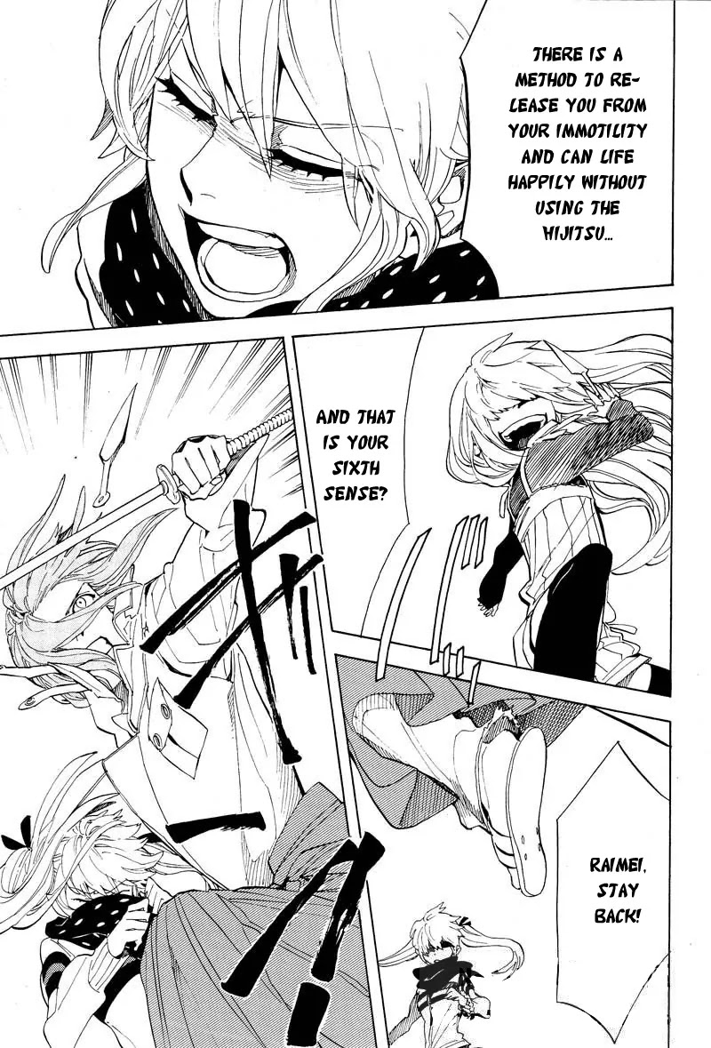 Nabari no Ou Chapter 58 page 32 - Chapter 58: The Promise That Cannot Be Kept