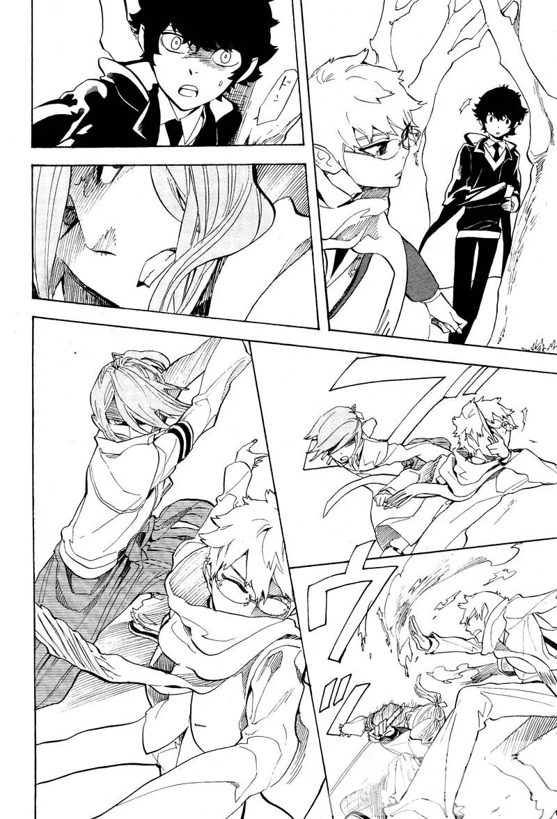 Nabari no Ou Chapter 58 page 33 - Chapter 58: The Promise That Cannot Be Kept
