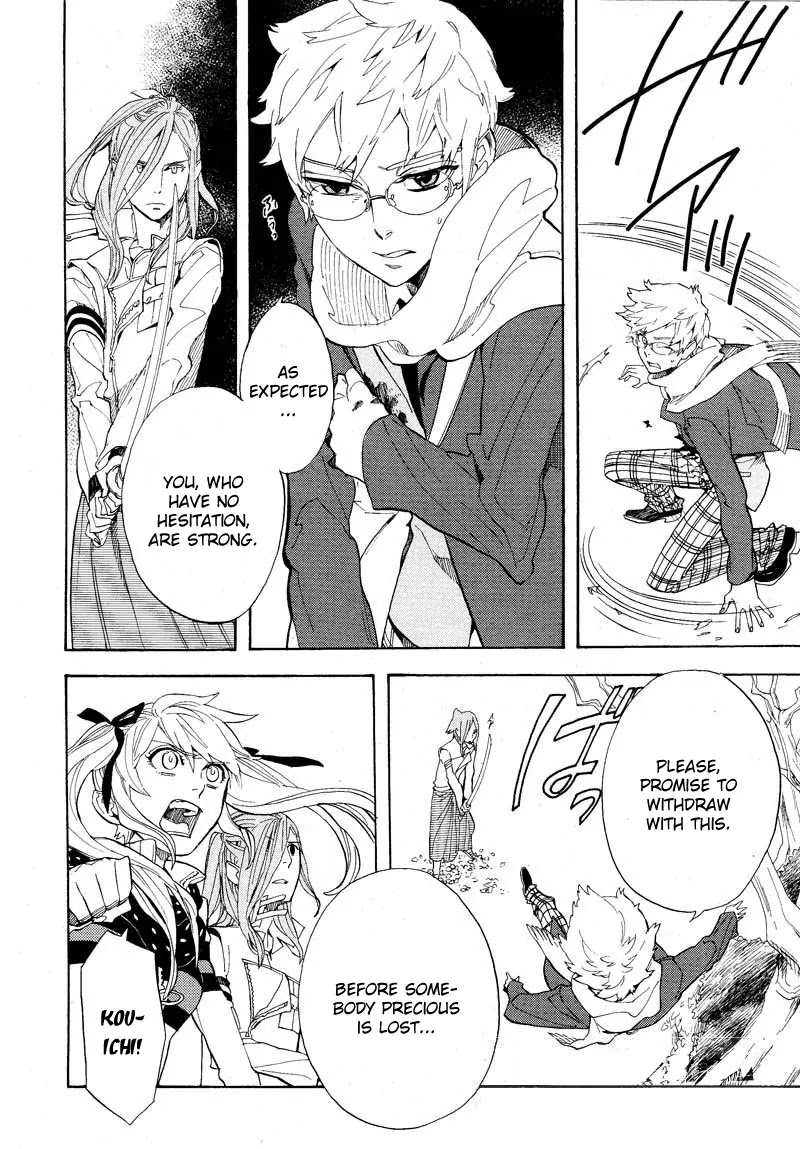 Nabari no Ou Chapter 58 page 35 - Chapter 58: The Promise That Cannot Be Kept
