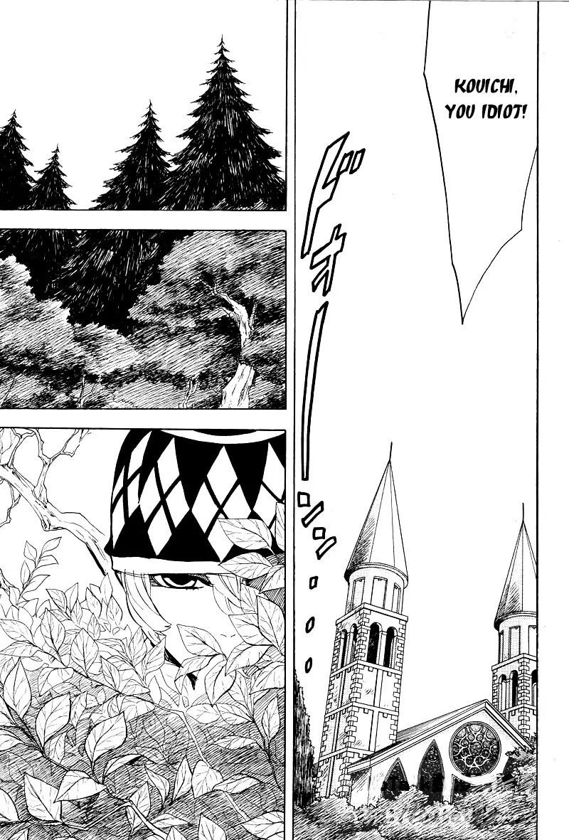 Nabari no Ou Chapter 58 page 38 - Chapter 58: The Promise That Cannot Be Kept
