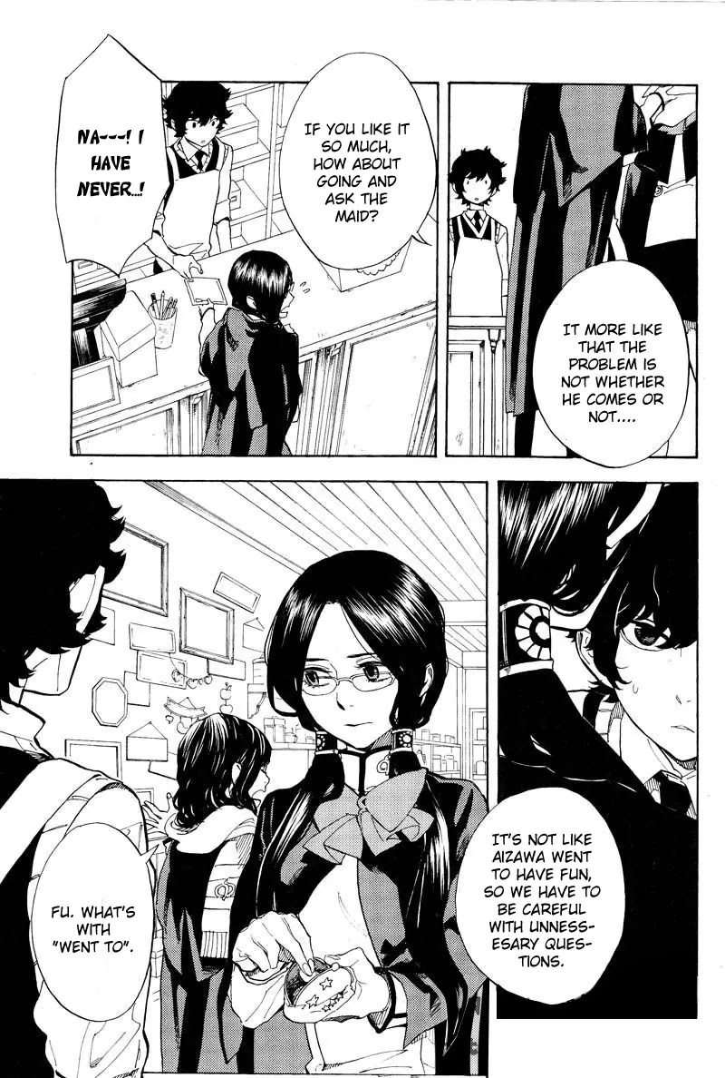 Nabari no Ou Chapter 58 page 4 - Chapter 58: The Promise That Cannot Be Kept