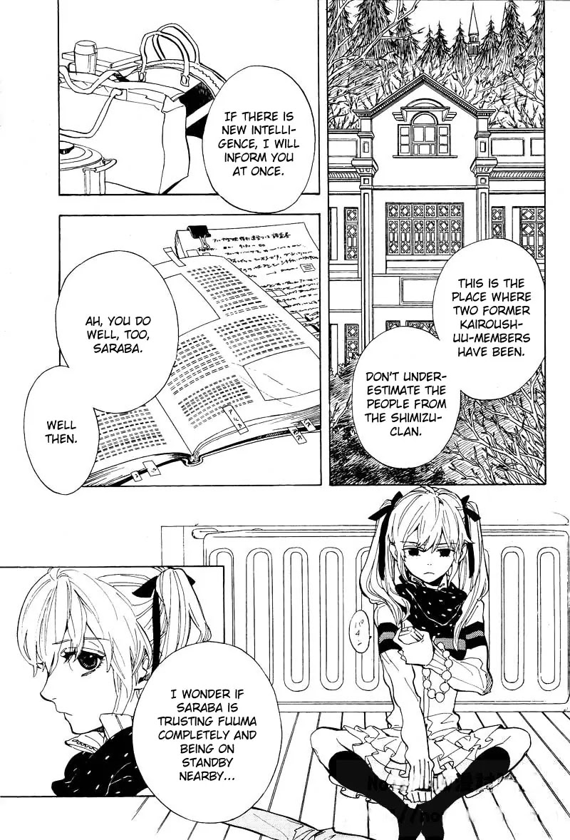 Nabari no Ou Chapter 58 page 6 - Chapter 58: The Promise That Cannot Be Kept