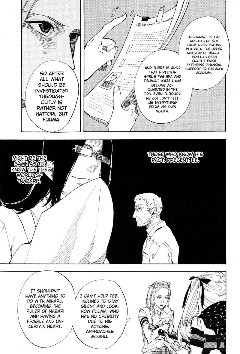Nabari no Ou Chapter 58 page 8 - Chapter 58: The Promise That Cannot Be Kept