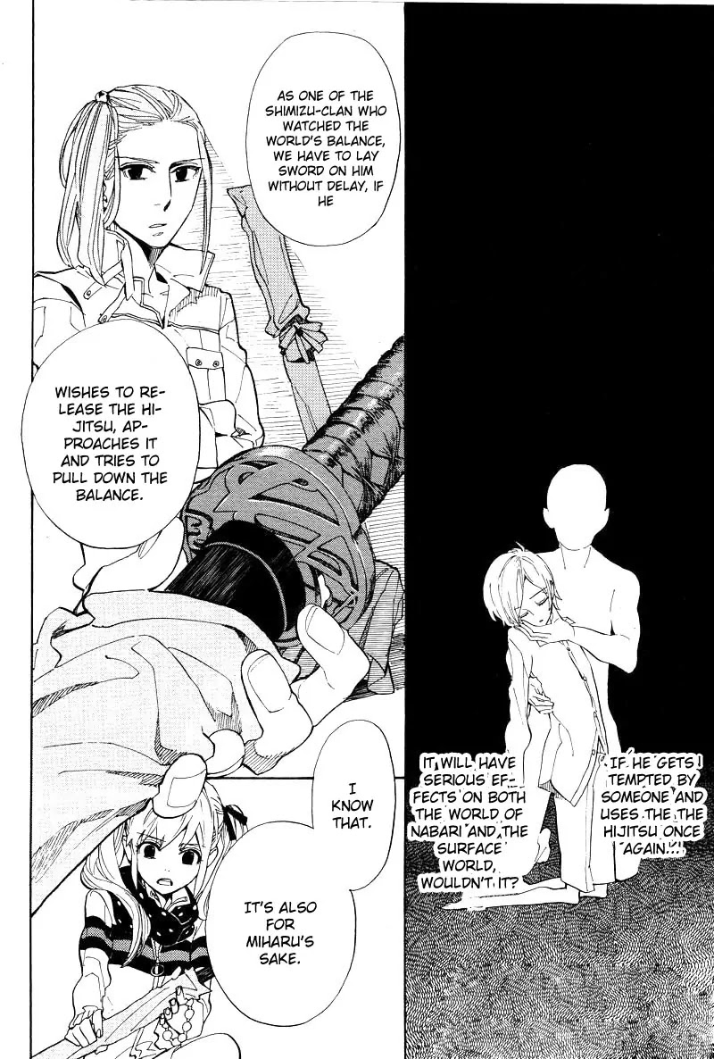 Nabari no Ou Chapter 58 page 9 - Chapter 58: The Promise That Cannot Be Kept