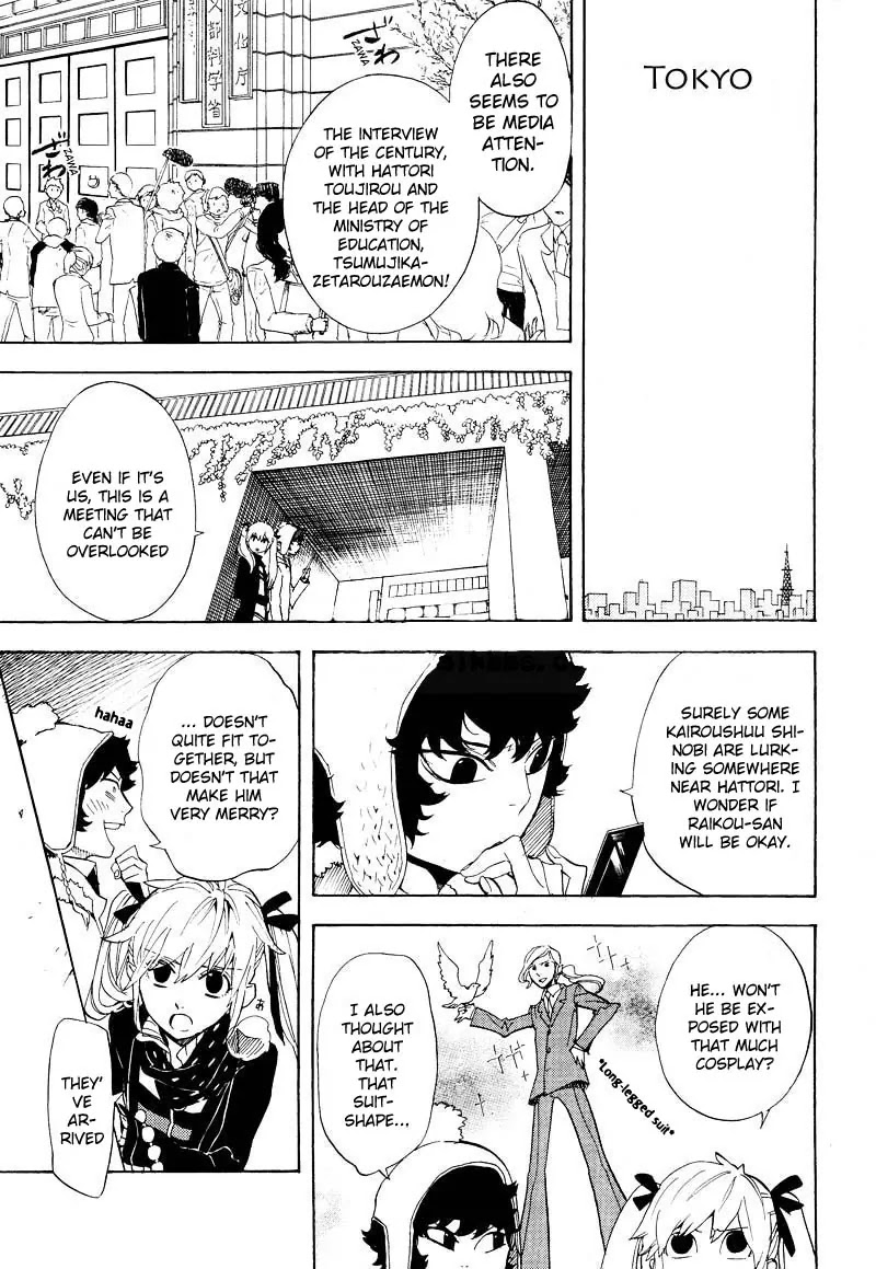 Nabari no Ou Chapter 59 page 1 - Chapter 59: The Place Where Memories Return 1