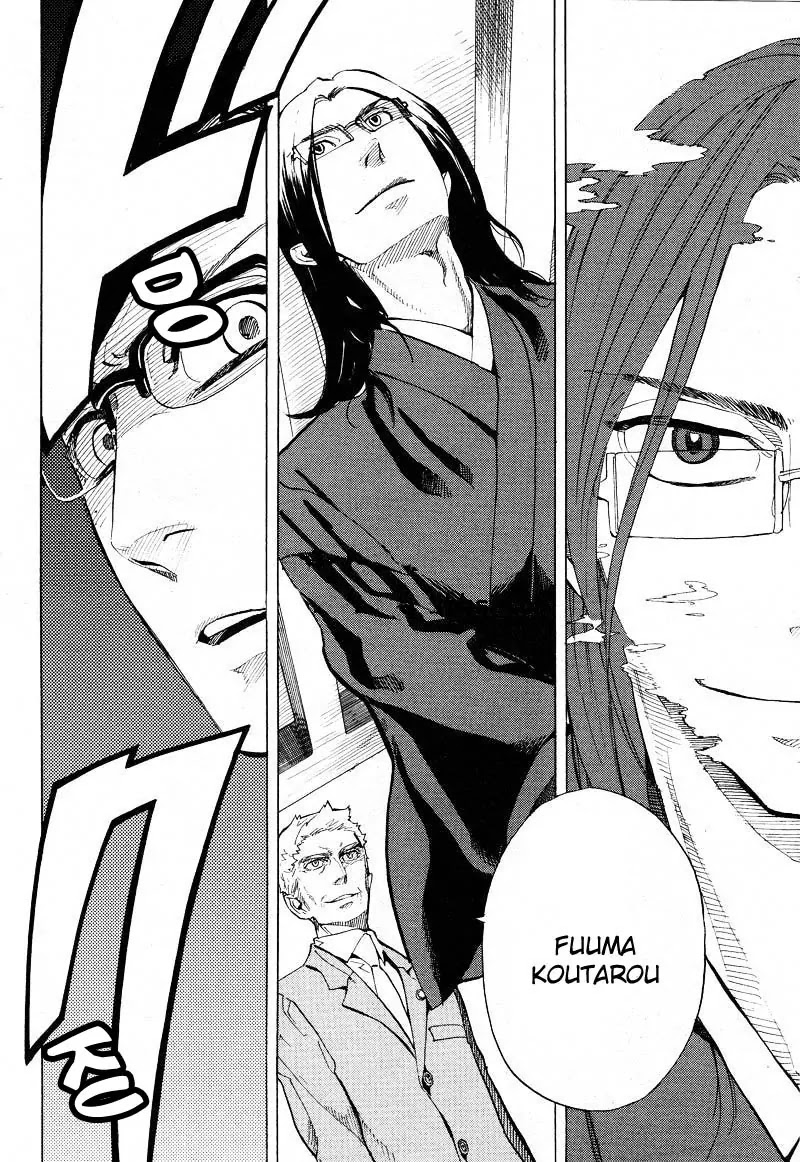 Nabari no Ou Chapter 59 page 10 - Chapter 59: The Place Where Memories Return 1