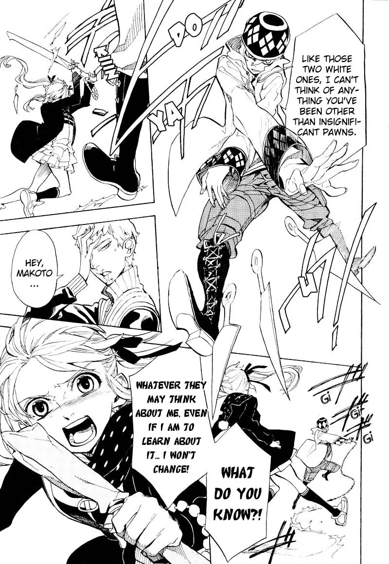 Nabari no Ou Chapter 59 page 19 - Chapter 59: The Place Where Memories Return 1